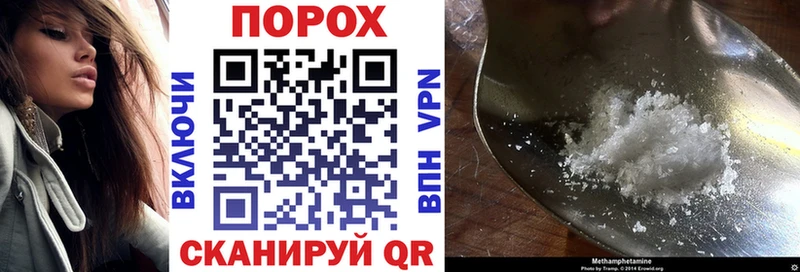 АМФ Розовый Ейск