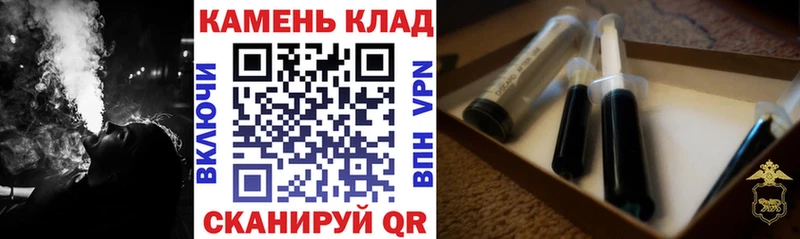 Гашиш VHQ  площадка наркотические препараты  Ейск 