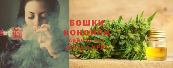 скорость Володарск