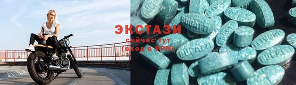 метадон Струнино