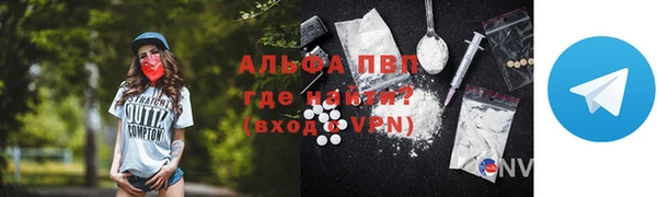 скорость mdpv Верхнеуральск