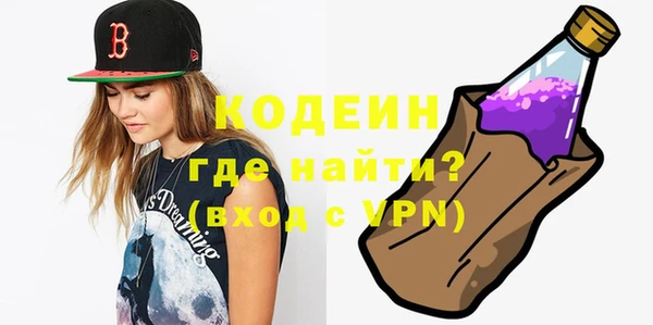 гидропоника Горняк