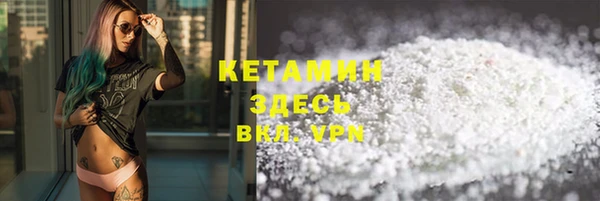 скорость Володарск