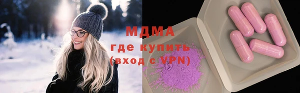 кокаин перу Горно-Алтайск
