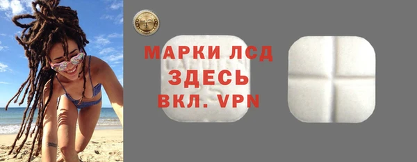 гидропоника Горняк