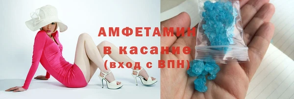 скорость Володарск