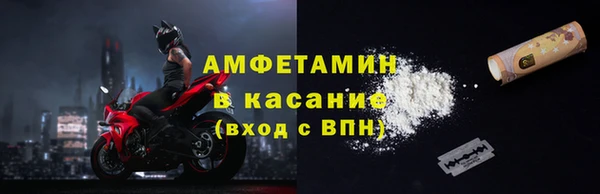 гидропоника Горняк