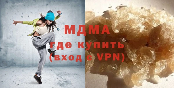скорость Володарск