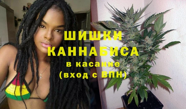 кокаин перу Горно-Алтайск